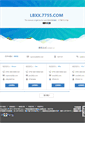 Mobile Screenshot of lbxx.7755.com